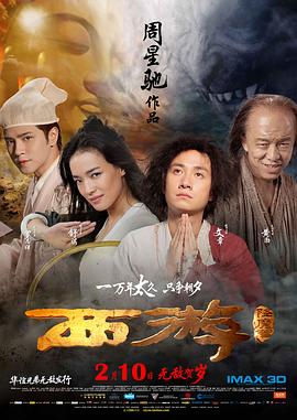 邻居姐姐的谈话