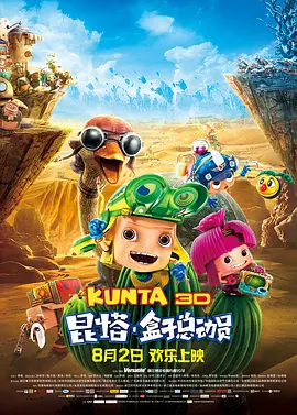 寡妇网