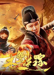 邻居姐姐的谈话